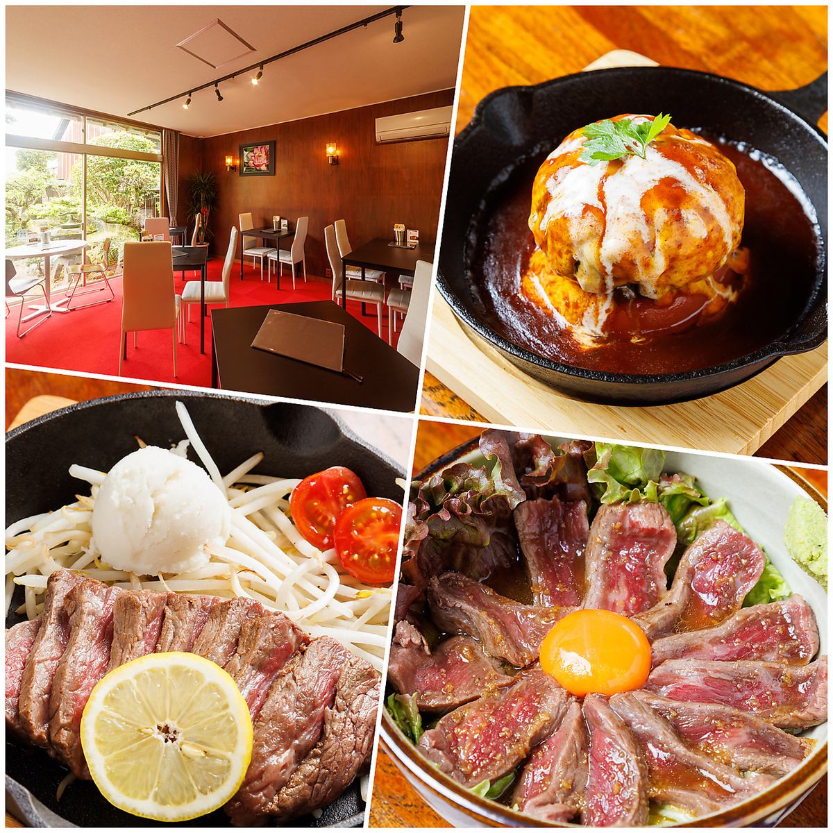 << Japanese-style Italian restaurant renovated from an old folk house >> 100% red beef hamburger 1800 yen, etc.