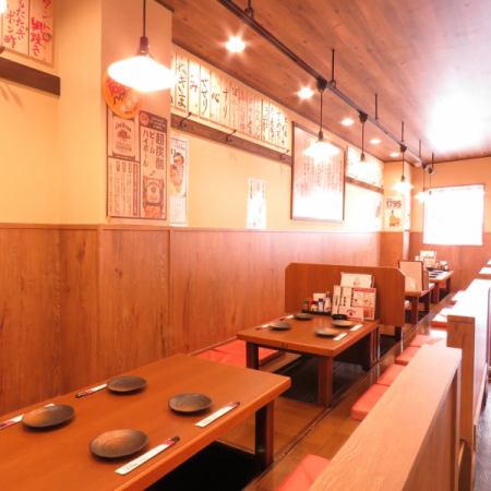 It is a seat of the popular digging legend Yuu Yu.We have 3 seats for 4 people and 2 seats for 6 people.