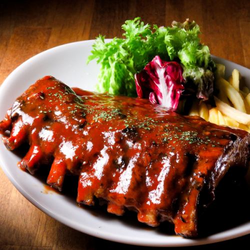 A classic favorite! Tenderly grilled back ribs with a bite