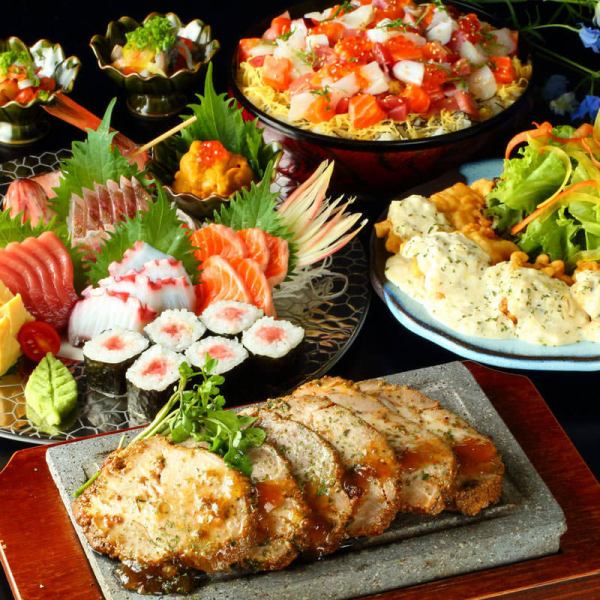 <Enjoy seasonal ingredients every season> Leave all your banquet needs in Kinshicho to us! Izakaya with private rooms