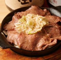 Grilled beef tongue with salt and green onions