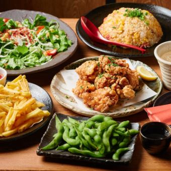 【リーズナブルなお気軽プラン】 『楓コース』 全6品+2.5時間飲み放題付2990円