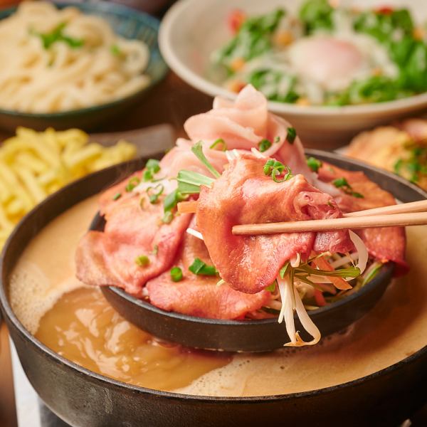 【歓送迎会にオススメ！】全7品 『牛タン焼きしゃぶコース』 +2時間飲み放題付き 4000円(税込)