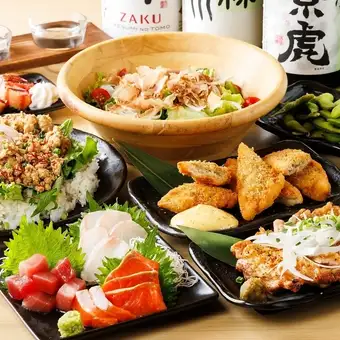 【当店イチオシ】お刺身3種から地鶏まで！『桜花コース』食事7品+2.5時間飲み放題付コース！