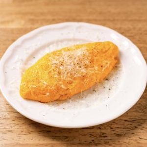 【オススメ】トリュフ香るオムレツ