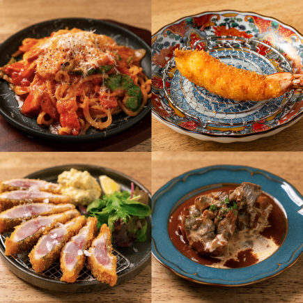 【2時間飲放付】洋風おでん,串カツ,ナポリタン,レアアジフライ等全7品コース 5500円