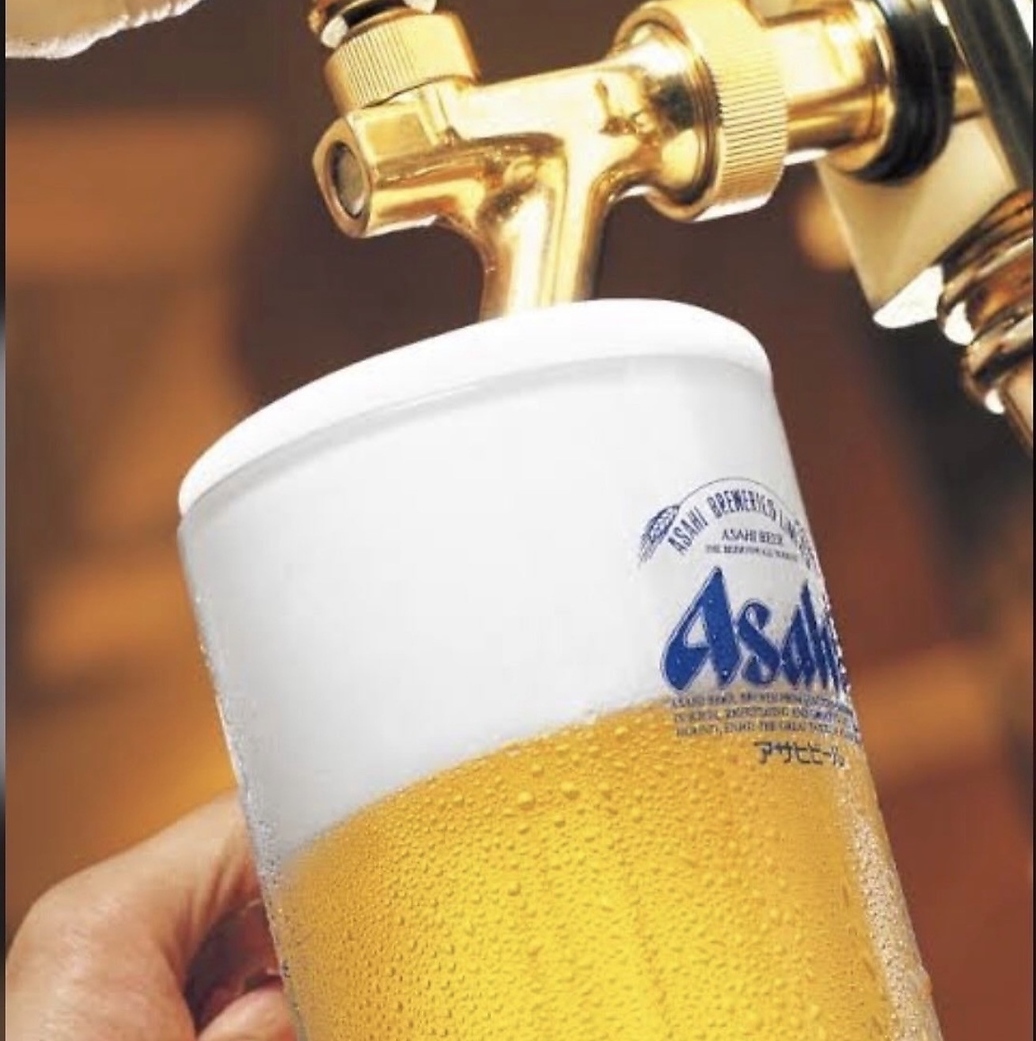 18～19時来店限定！1ドリンク半額クーポンあり♪