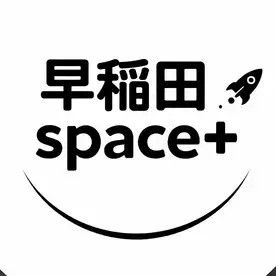 満腹コース