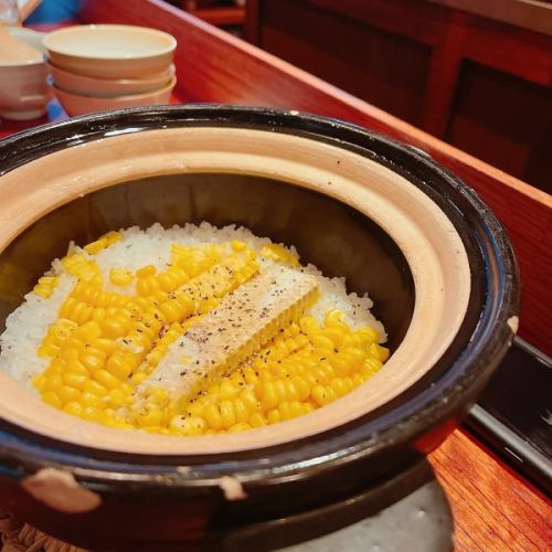 【제철의 미각을 맛본다】계절의 냄비 밥