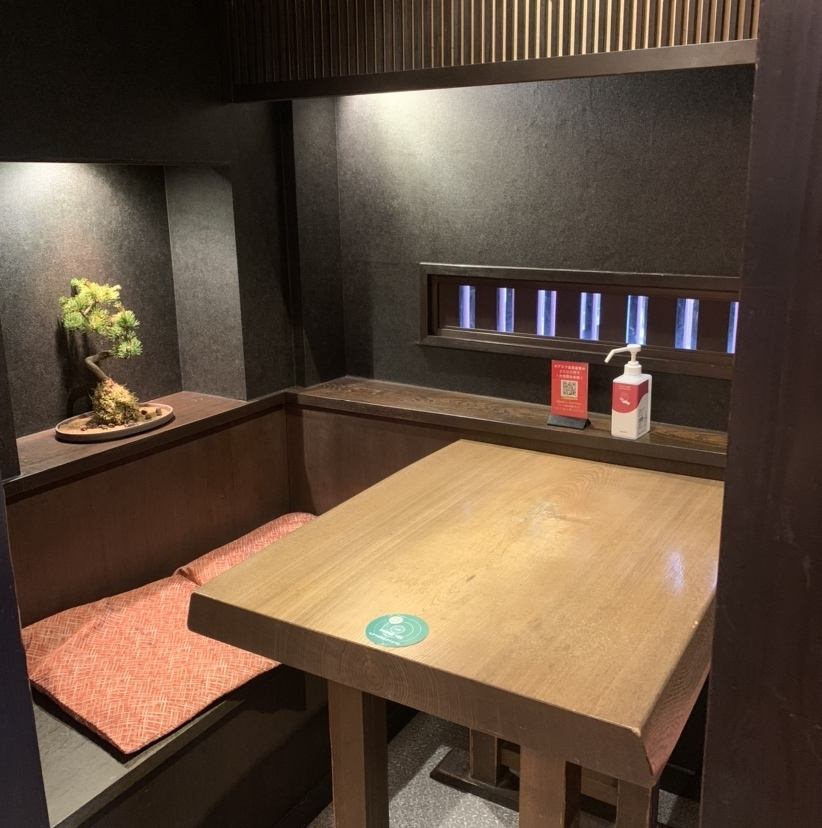 A semi-private space is provided.Without worrying about what others think.
