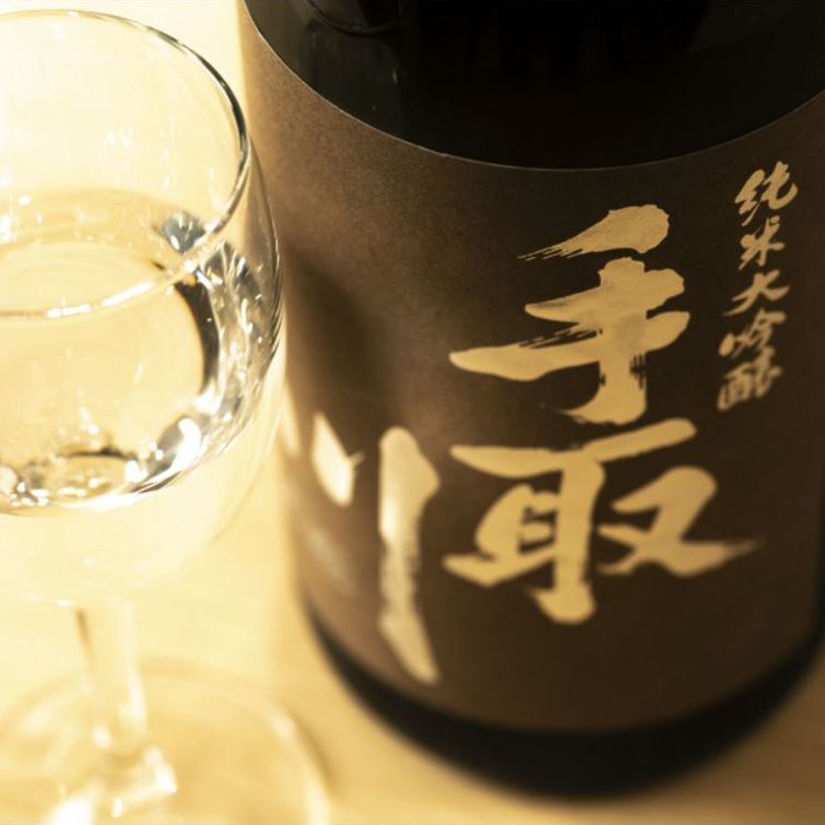 We also offer all-you-can-drink single items.
