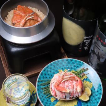 [Food only] Course with a whole bowl of Kobako (savory rice) ♪ 10 dishes including grilled bonito over straw/grilled beef tongue over straw for 6,500 yen