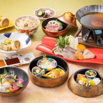 【昼会席】全7品　
