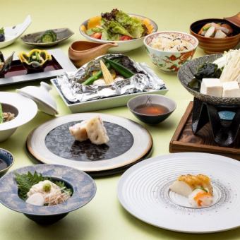 【ヴィーガン会席～Japanese Vegan Course～】汲み上げ湯葉、蓮根鋏揚げなど全12品 6600円(税込)