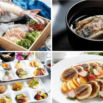 早餐(日式和西式自助餐)