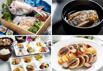 早餐（日式和西式自助餐）