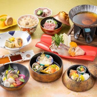 【和会席コース】全9品5500円（税込）（料理のみ）※飲み放題プランも