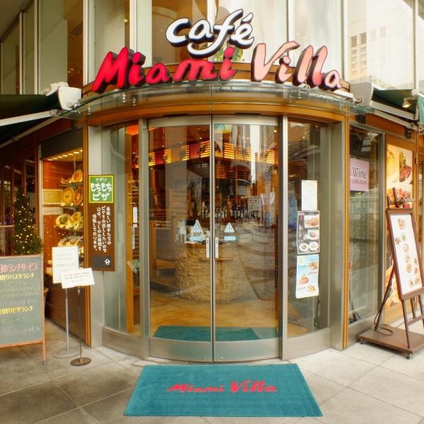 ☆ Itoshia Plaza 1F in front of Yurakucho Station Square ☆ It is a shop with a bright atmosphere where customers' voices are heard! Feel free to enjoy fashionable casual Italian food!