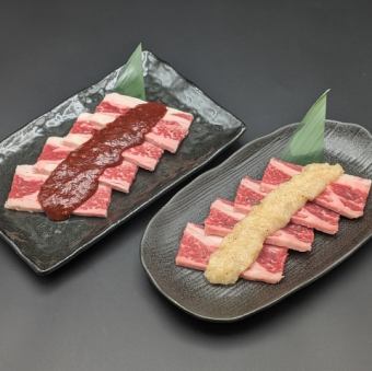 ピリ辛カルビ/にんにくカルビ