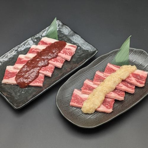 ピリ辛カルビ/にんにくカルビ