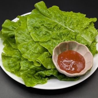 包み菜サンチュ