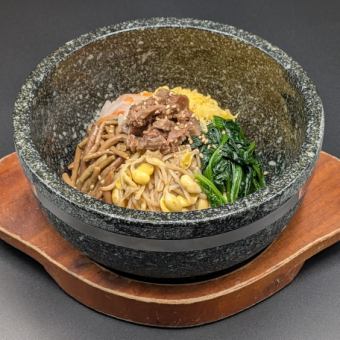 石焼ビビンバ