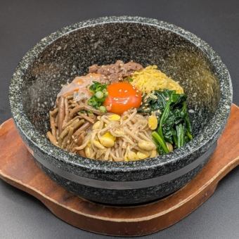 石焼ビビンバ玉子付