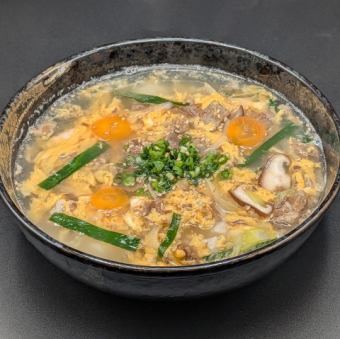 牛太クッパ (レギュラー)