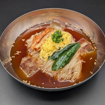 冷麺
