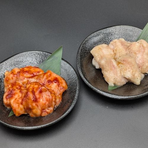 ピリ辛ホルモン/にんにくホルモン