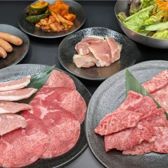 ペアセット (約2人前)