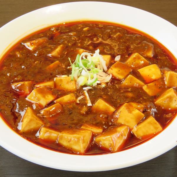Authentic mapo tofu with a choice of spiciness levels