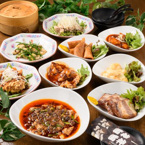 A banquet plan where you can taste all 12 kinds