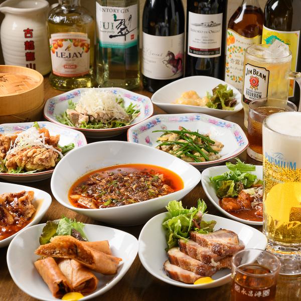 [All-you-can-drink for 2 hours ◎] A banquet course where you can enjoy small dishes such as appetizers, steamed foods, fried foods, etc.☆