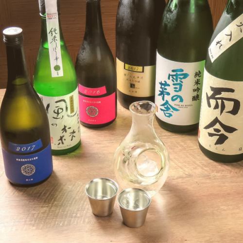 各種日本酒そろっています