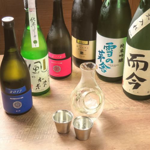 We have various types of sake