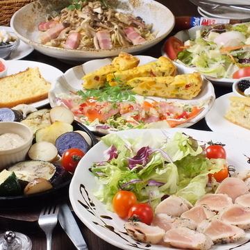 Recommended for parties, girls' night out plan 4,500 yen (dinner time only)