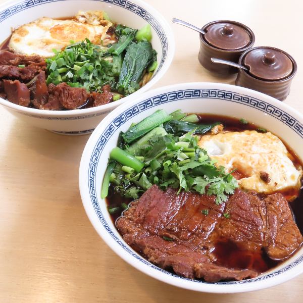 ランチメニュー！牛肉麺(980円)と豚ロースステーキ麺(980円)