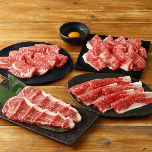 Gyukaku's all-you-can-eat specialty meat