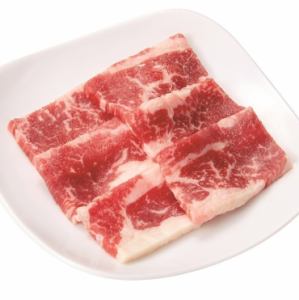 Aged Kalbi