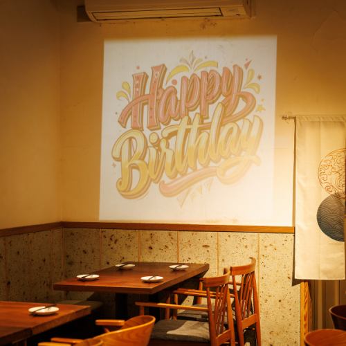 プロジェクター利用可能!!