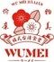 日式台湾食堂ＷＵＭＥＩ金山駅店