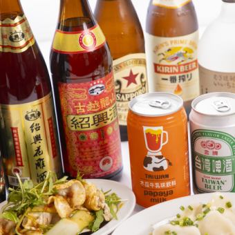 3 잔 이상 마시면 절대 유익! 60 분 음료 무제한 1500 엔 (세금 포함) (라스트 오더 5 분 전)