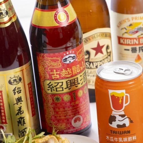 유익한 음료 무제한!