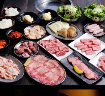◆Horutanya享受套餐◆ 3,500日圓 *僅限烹飪