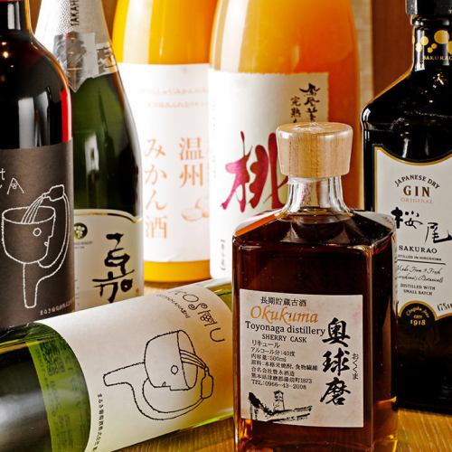 Various kinds of sake varying according to purchase situation.
