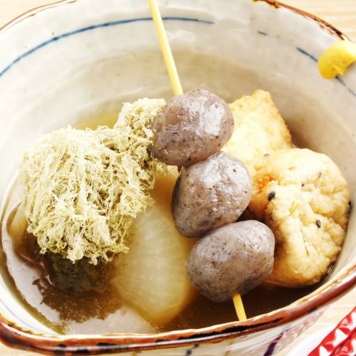 Assorted oden (radish + 4 other types)
