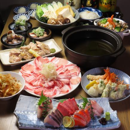 【3月至5月】春季宴 ◇ 鹿儿岛黑猪肉涮涮锅特餐 ◇ 含2小时畅饮，9道菜，6000日元（含税）