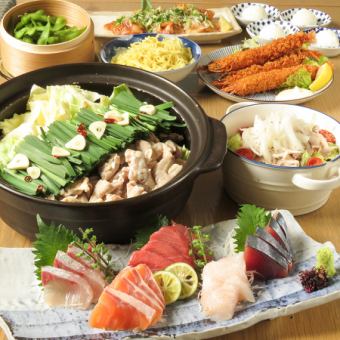 【6月~8月】夏宴会◇博多もつ鍋堪能コース◇2時間飲み放題付き 8品 5500円(税込)