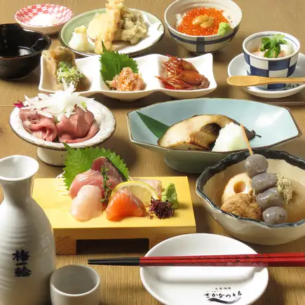 【9月~11月】秋宴会◆秋の味覚堪能コース 2H飲み放題付き全9品 6000円